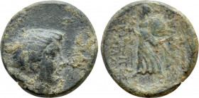 PHRYGIA. Eumenea (as Fulvia). Fulvia (first wife of Mark Antony, circa 41-40 BC). Ae. Zmertorix, son of Philonides, magistrate