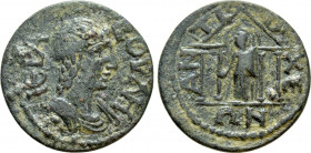 CARIA. Antioch ad Maeandrum. Pseudo-autonomous. Time of Gallienus (253-268). Ae