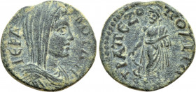CARIA. Trapezopolis. Pseudo-autonomous (Mid-late 2nd century). Ae