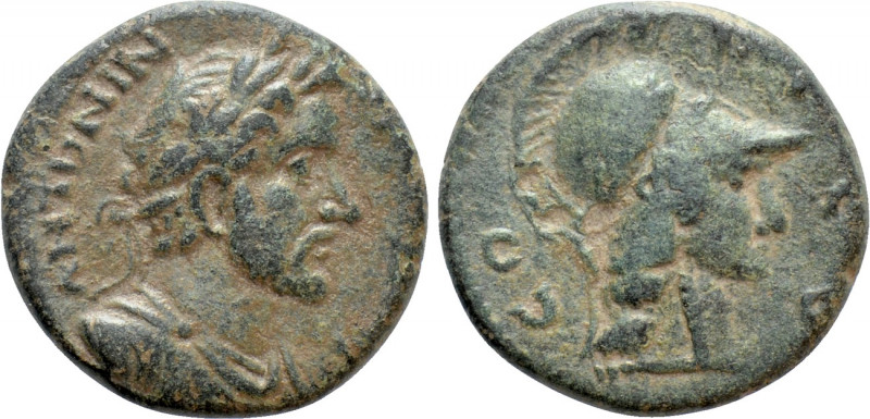 LYCAONIA. Iconium. Antoninus Pius (138-161). Ae. 

Obv: ANTONINVS AVG PIVS. 
...