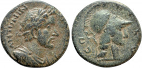 LYCAONIA. Iconium. Antoninus Pius (138-161). Ae
