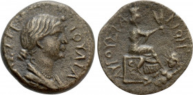 CILICIA. Augusta. Julia Augusta (Livia) (Augusta, 14-29). Ae