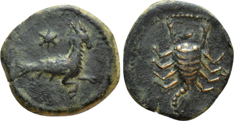 CYPRUS. Uncertain. Pseudo-autonomous issue. Time of Augustus? (27 BC-AD 14). Ae....