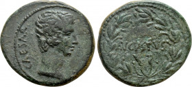 SELEUCIS & PIERIA. Antioch. Augustus (27 BC-14 AD). Ae As