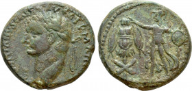 JUDAEA. Judaea Capta. Domitian (81-96). Ae. Caesarea Maritima
