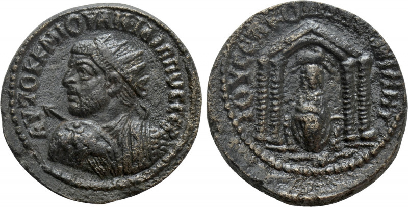 MESOPOTAMIA. Nisibis. Philip I the Arab (244-249). Ae. 

Obv: ΑΥΤΟΚ Κ Μ ΙΟΥΛΙ ...