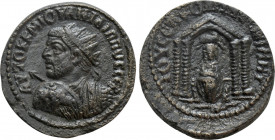 MESOPOTAMIA. Nisibis. Philip I the Arab (244-249). Ae