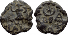 EGYPT Uncertain. PB Gnostic Tessera (Circa 2nd-4th centuries)
