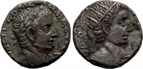 EGYPT. Alexandria. Tiberius with Divus Augustus (14-37). Tetradrachm. Dated RY 7 (AD 20/1)