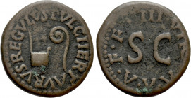 AUGUSTUS (27 BC-14 AD). Quadrans. Rome