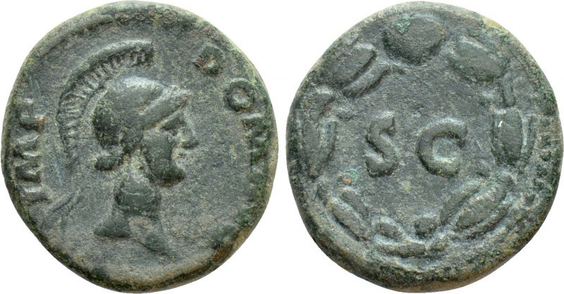 DOMITIAN (81-96). Quadrans. Rome. 

Obv: IMP DOM AVG. 
Helmeted head of Miner...