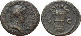 DOMITIAN (81-96). Quadrans. Rome