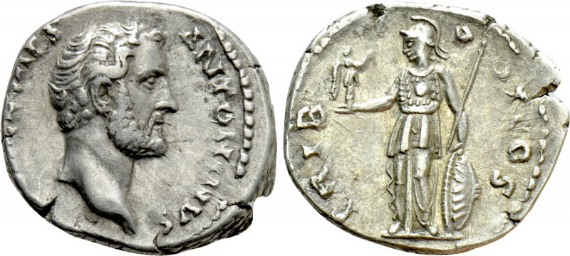 ANTONINUS PIUS (138-161). Denarius. Rome. Struck under Hadrian. 

Obv: IMP T A...