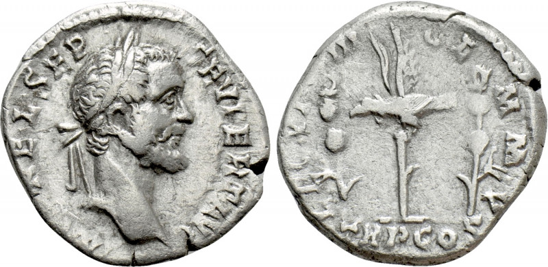SEPTIMIUS SEVERUS (193-211). Denarius. Rome. 

Obv: IMP CAE L SEP SEV PERT AVG...