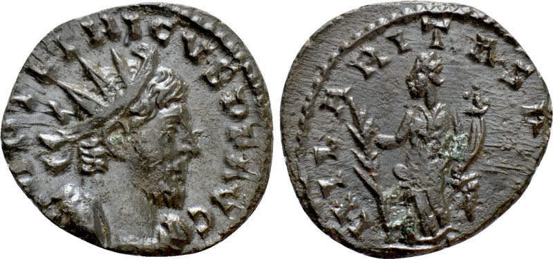 TETRICUS I (271-274). Antoninianus. Colonia Agrippinensis or Treveri. 

Obv: I...