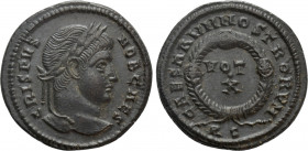 CRISPUS (Caesar, 316-326). Follis. Rome
