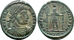 VETRANIO (350). Ae. Siscia