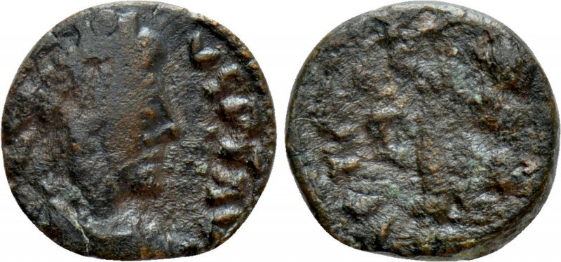 EUGENIUS (392-394). Ae. Uncertain mint. 

Obv: D N EVGENIVS P F AVG. 
Diademe...