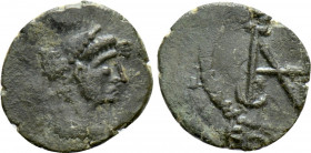 ZENO (Second reign, 476-491). Nummus. Uncertain mint