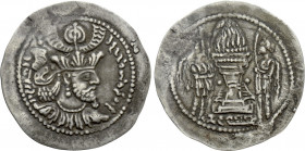 HUNNIC TRIBES. Kidarites. Kidara (Circa AD 350-385). Drachm
