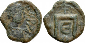 JUSTIN I (518-527). Pentanummium. Constantinople