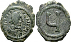 TIBERIUS II CONSTANTINE (578-582). Pentanummium. Constantinople