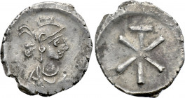 ANONYMOUS (Circa 580-600). 1/3 Siliqua. Constantinople