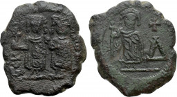 JUSTIN II with SOPHIA (565-578). Half Follis or 4 Pentanummia. Cherson