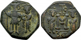 CONSTANS II with CONSTANTINE IV, HERACLIUS and TIBERIUS (641-668). Follis. Syracuse