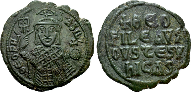 THEOPHILUS (829-842). Half Follis. Constantinople. 

Obv: ΘЄOFIL ЬASIL. 
Faci...