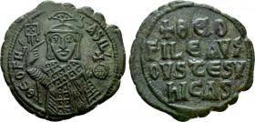 THEOPHILUS (829-842). Half Follis. Constantinople