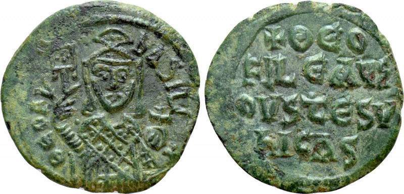 THEOPHILUS (829-842). Half Follis. Constantinople. 

Obv: ΘЄOFIL ЬASIL. 
Faci...