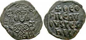THEOPHILUS (829-842). Follis. Provincial mint