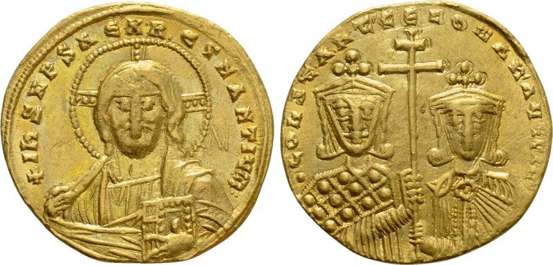 CONSTANTINE VII PORPHYROGENITUS with ROMANUS II (913-959). GOLD Solidus. Constan...