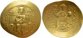 CONSTANTINE X DUCAS (1059-1067). GOLD Histamenon Nomisma. Constantinople