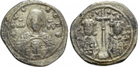 ROMANUS IV DIOGENES with EUDOCIA (1068-1071). Fourrèe Tetarteron Nomisma. Constantinople