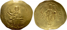 ALEXIUS I COMNENUS (1081-1118). GOLD Hyperpyron. Thessalonica