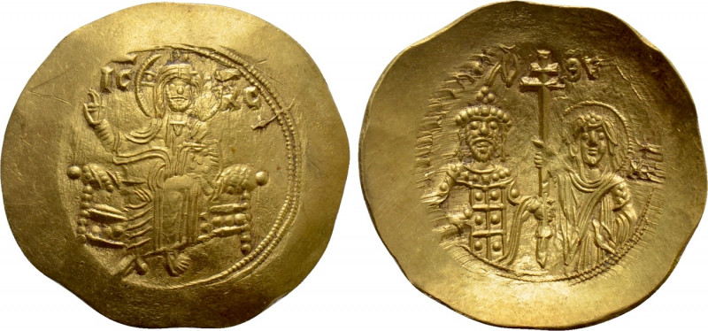 JOHN II COMNENUS (1118-1143). GOLD Hyperpyron. Constantinople. 

Obv: IC - XC....