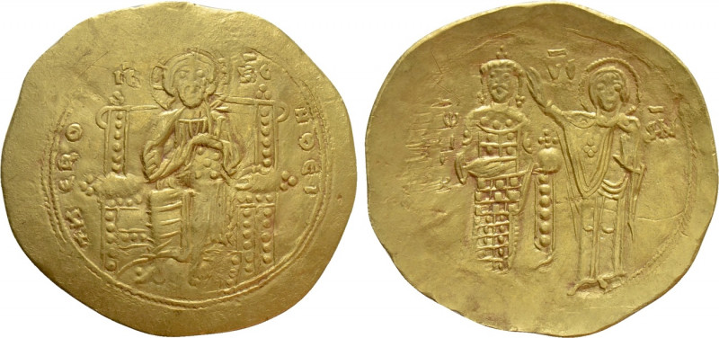 JOHN II COMNENUS (1118-1143). GOLD Hyperpyron. Constantinople. 

Obv: + KЄ ROH...