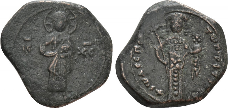 JOHN II COMNENUS (1118-1143). Tetarteron. Constantinople. 

Obv: IC - XC. 
Ch...