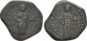 JOHN II COMNENUS (1118-1143). Tetarteron. Constantinople