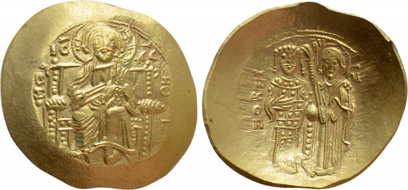 JOHN II COMNENUS (1118-1143). GOLD Hyperpyron. Thessalonica. 

Obv: + KЄ ROHΘЄ...