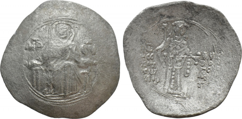 JOHN II COMNENUS (1118-1143). BI Aspron Trachy. Thessalonica. 

Obv: MHP - ΘV....