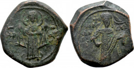 ISAAC II ANGELUS (First reign, 1185-1195). Tetarteron. Constantinople
