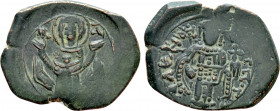 ISAAC II ANGELUS with ALEXIUS IV (Second reign, 1203-1204). Tetarteron. Constantinople