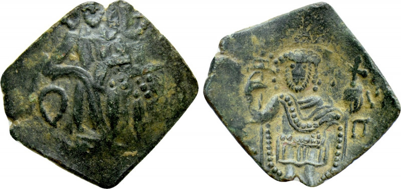LATIN RULERS OF CONSTANTINOPLE (1204-1261). Trachy. Small module. Constantinople...