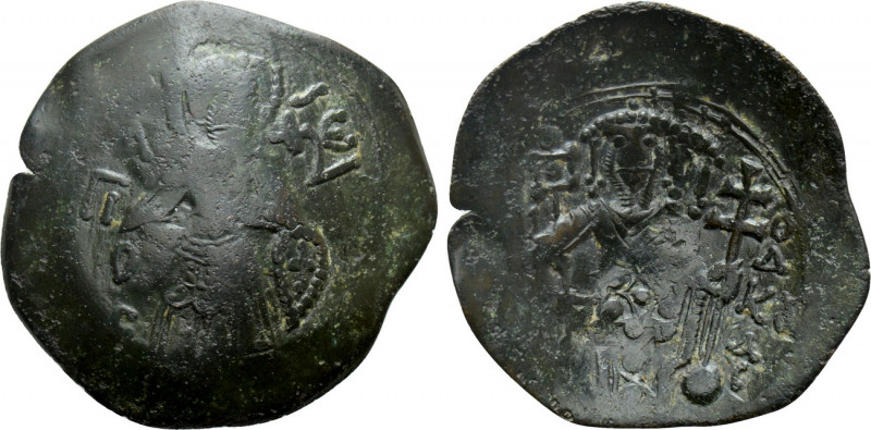 EMPIRE OF NICAEA. John III Ducas (Vatatzes) (1222-1254). Trachy. Magnesia. 

O...