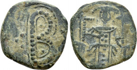 EMPIRE OF NICAEA. Anonymous (1227-1261). Half Tetarteron(?). Magnesia