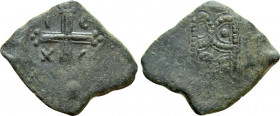 EMPIRE OF NICAEA. Anonymous (1227-1261). Ae Tetarteron. Uncertain mint
