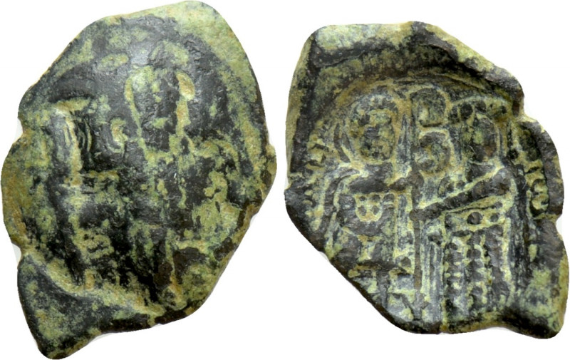 EMPIRE OF THESSALONICA. John Comnenus-Ducas (1237-1242). Trachy. 

Obv: Facing...